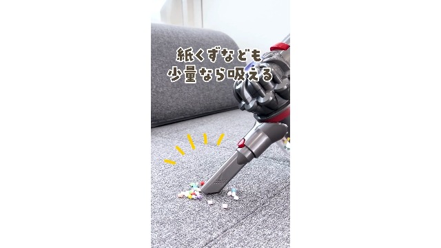 お話し中【1・2枚目の写真の品セット】ダイソン掃除機 テレビCM放映決定！ ダイソンの本物掃除機そっくりで好評発売中 キャス